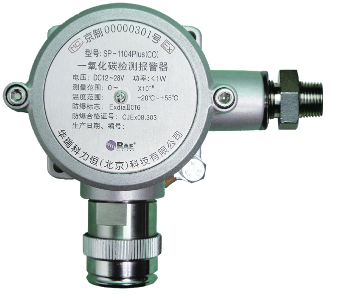 SP-1104 PLUS̶ʽwzy(c)x