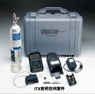 iXT便攜式氣體檢測(cè)儀