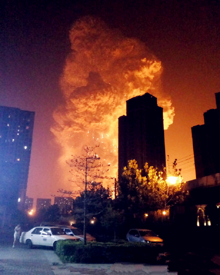 天津港812爆炸