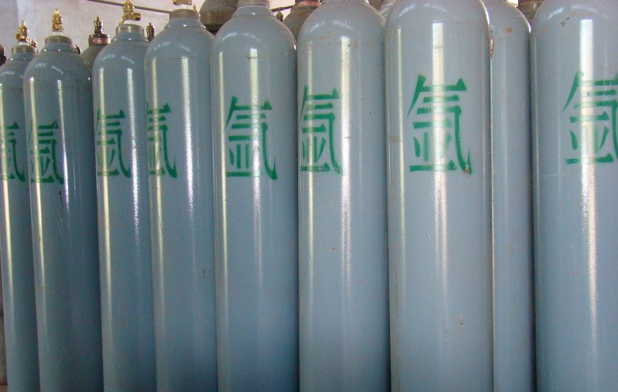 氬氣