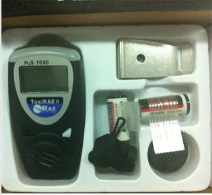 PGM-1140