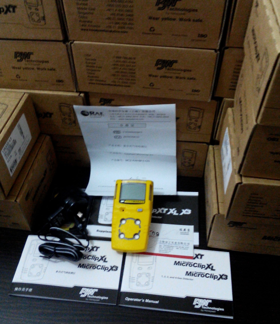 AMC2-XWHM-Y-CN