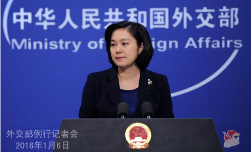朝鮮氫彈成功外加答記者問