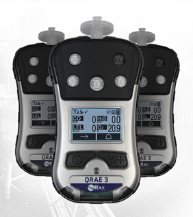 APGM-2500