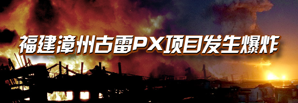 PXը