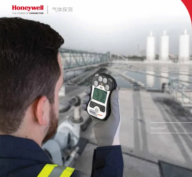 honeywellĺһwzy(c)x